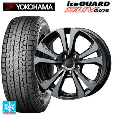 235/60r17 スタッドレス 新品4本セット 商品一覧 - コニシタイヤ Yahoo