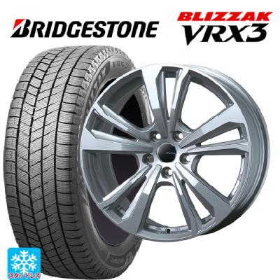 価格 ブリザックvrx 205 60 16（自動車 冬タイヤ、ホイールセット