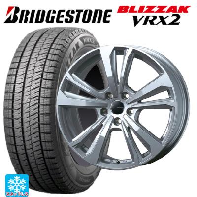 215/55r17 スタッドレス 新品1本 商品一覧 - コニシタイヤ Yahoo!店