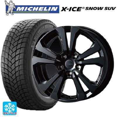 235/55r18 スタッドレス 新品4本セット 商品一覧 - コニシタイヤ Yahoo