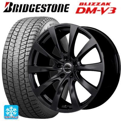 235/50r20 スタッドレス 新品4本セット 商品一覧 - コニシタイヤ Yahoo
