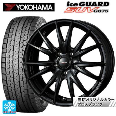 235 60 r18(自動車 冬タイヤ、ホイールセット)の商品一覧 235 60 r18(自動車 冬タイヤ、ホイールセット)の商品一覧
