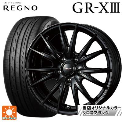 195/50r19（自動車 夏タイヤホイールセット）｜タイヤ、ホイール