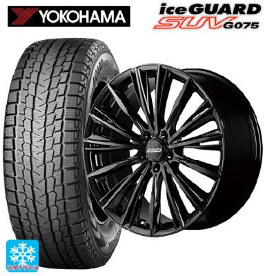 235/50r20 スタッドレス 新品4本セット 商品一覧 - コニシタイヤ Yahoo