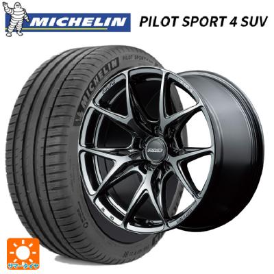 235/45r20 サマー 新品4本セット 商品一覧 - コニシタイヤ Yahoo!店