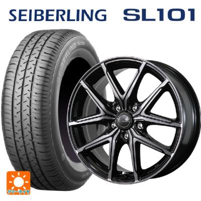 seiberling 195 65 15（自動車） | 車、バイク、自転車 のおすすめ人気