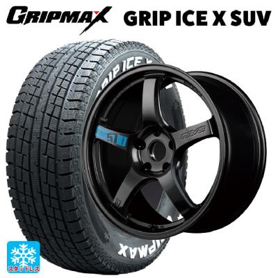 225/65 R17 ブリヂストンスタッドレスタイヤRAYS