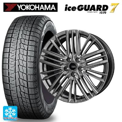 クラウンクロスオーバー スタッドレス（ヨコハマタイヤ）のおすすめ