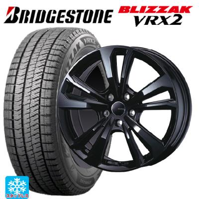 215/45r17 スタッドレス 新品4本セット 商品一覧 - コニシタイヤ Yahoo