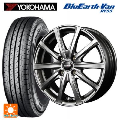 ヨコハマタイヤ 155 80 r14（BluEarth）のおすすめ人気商品一覧 通販