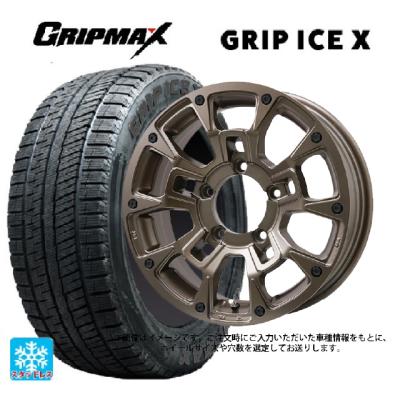 195/60r16 スタッドレス 新品4本セット 商品一覧 - コニシタイヤ 195/60r16 スタッドレス 新品4本セット 商品一覧 - コニシタイヤ