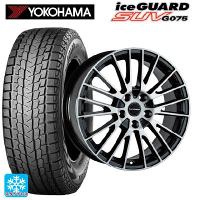 235/50r19 スタッドレス 新品4本セット 商品一覧 - コニシタイヤ Yahoo