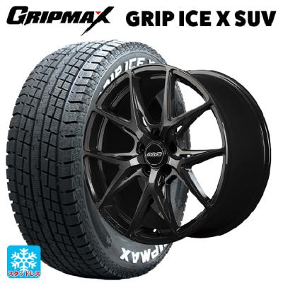RAYS 自動車 冬タイヤ、ホイールセット｜タイヤ、ホイール｜自動車｜車