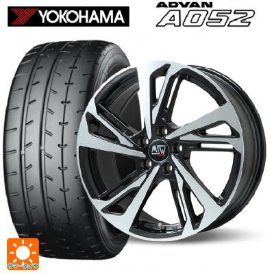 ATS プジョー508ホイールStyle05 タイヤセット