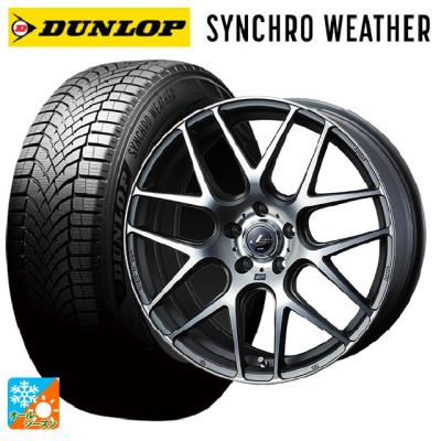 195/50r19 オールシーズン 新品4本セット 商品一覧 - コニシタイヤ