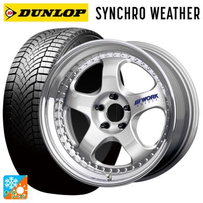 195/50r19 オールシーズン 新品4本セット 商品一覧 - コニシタイヤ