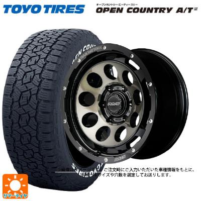 265/65r18 サマー 新品4本セット 商品一覧 - コニシタイヤ Yahoo!店