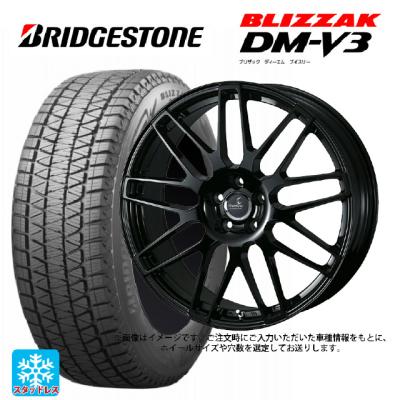 rakkasu88専用 ランドクルーザースタッドレスタイヤセットブリヂストン18 ランドクルーザー250（BRIDGESTONE／自動車 冬タイヤ、ホイールセット