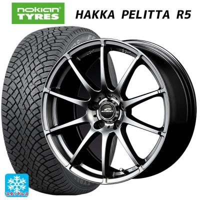 205/55r17 スタッドレス 新品4本セット 商品一覧 - コニシタイヤ Yahoo