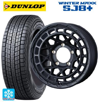 235/70r16 スタッドレス 新品4本セット 商品一覧 - コニシタイヤ Yahoo