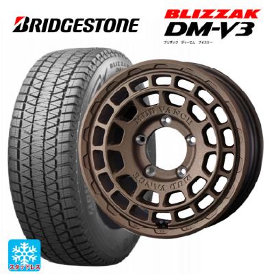 215/70r16 スタッドレス 新品4本セット 商品一覧 - コニシタイヤ Yahoo