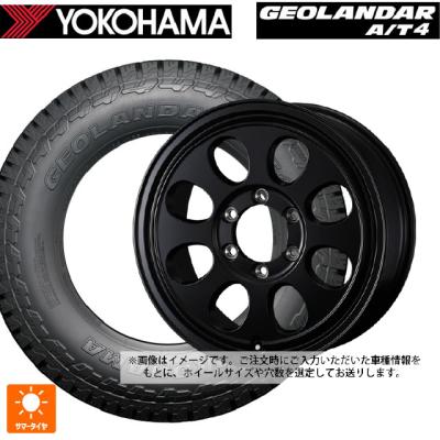 215/75r15 サマー 新品4本セット 商品一覧 - コニシタイヤ Yahoo!店