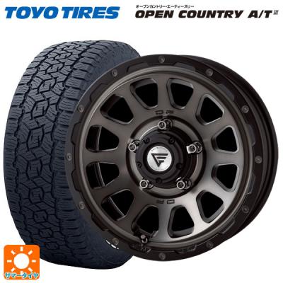 デルタフォース シエラ（OPEN COUNTRY／車、バイク、自転車）の