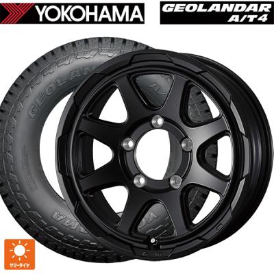 ジオランダーat 215 75 15（ヨコハマタイヤ）のおすすめ人気商品一覧