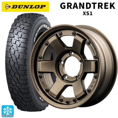 215/70r16 スタッドレス 新品4本セット 商品一覧 - コニシタイヤ Yahoo