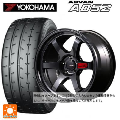 ndロードスター ホイール 16インチ（タイヤ幅サイズ：195ミリ）の商品