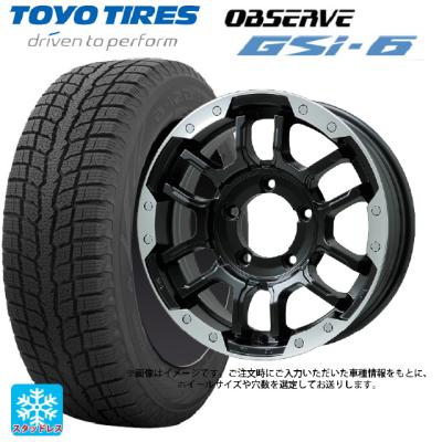 265/60r18 スタッドレス 新品4本セット 商品一覧 - コニシタイヤ Yahoo