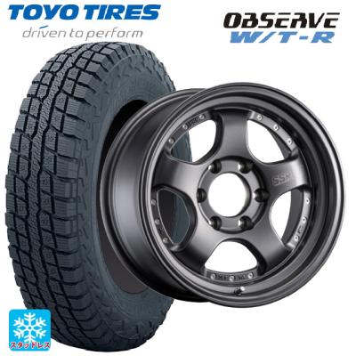 285/70r17 スタッドレス 新品1本 商品一覧 - コニシタイヤ Yahoo