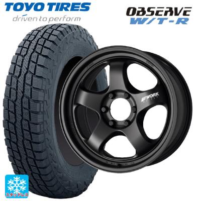 265/70r17 スタッドレス 新品4本セット 商品一覧 - コニシタイヤ Yahoo