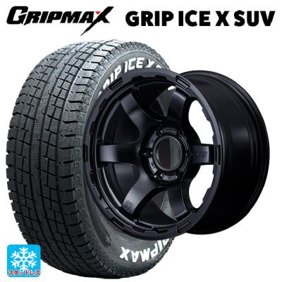 265/60r18 スタッドレス 新品4本セット 商品一覧 - コニシタイヤ Yahoo