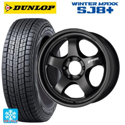 265/60r18 スタッドレス 新品4本セット 商品一覧 - コニシタイヤ Yahoo