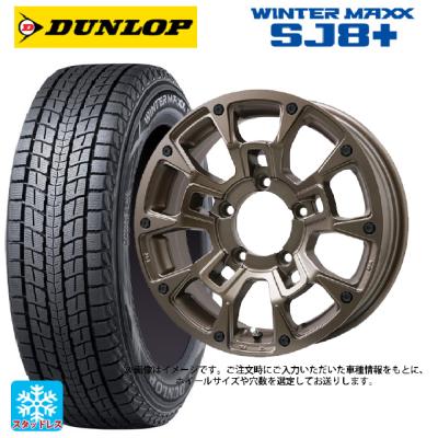 265/60r18 スタッドレス 新品4本セット 商品一覧 - コニシタイヤ Yahoo