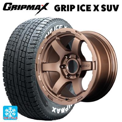 265/70r17 スタッドレス 新品4本セット 商品一覧 - コニシタイヤ Yahoo