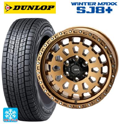 265/60r18 スタッドレス 新品4本セット 商品一覧 - コニシタイヤ Yahoo