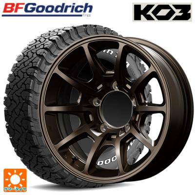 175/80r16 サマー 新品4本セット 商品一覧 - コニシタイヤ Yahoo!店
