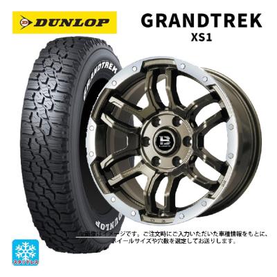 185/85r16 スタッドレス 新品4本セット 商品一覧 - コニシタイヤ Yahoo