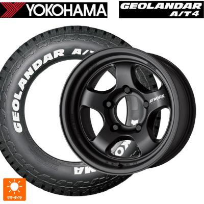 185/85r16 サマー 新品4本セット 商品一覧 - コニシタイヤ Yahoo!店