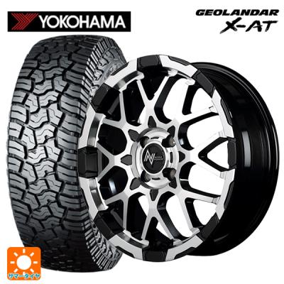 ダイハツ タフト(自動車 夏タイヤホイールセット)(リム径 ダイハツ タフト(自動車 夏タイヤホイールセット)(リム径