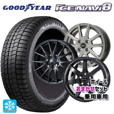 165/70r14 スタッドレス 新品4本セット 商品一覧 - コニシタイヤ Yahoo