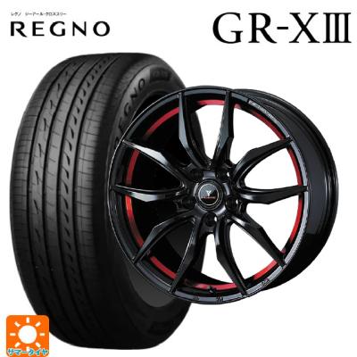 タイヤ 195 45 17（レグノ（ブリヂストン）／自動車 夏タイヤホイール