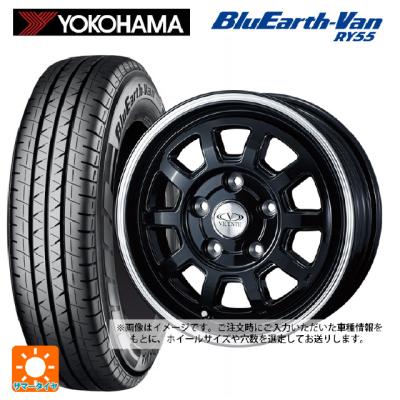 145r13 6pr ホイールセット（ヨコハマタイヤ）のおすすめ人気商品一覧