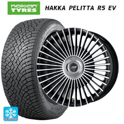 235/45r20 スタッドレス 新品4本セット 商品一覧 - コニシタイヤ Yahoo 