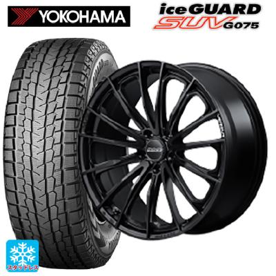 ヨコハマiceGUARD G075スタッドレス 40系アルファード等 アルファード40系（アイスガード SUV G075／自動車用タイヤ、ホイール