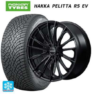 235/45r20 スタッドレス 新品4本セット 商品一覧 - コニシタイヤ Yahoo
