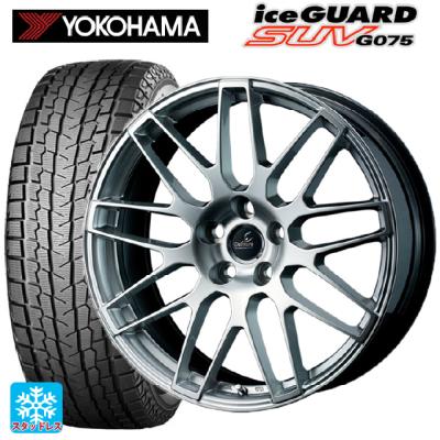 235/55/19 スタッドレスタイヤ　ホイール 235/55r19 スタッドレス 新品4本セット 商品一覧 - コニシタイヤ