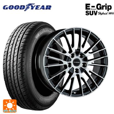 235/50r20 サマー 新品4本セット 商品一覧 - コニシタイヤ Yahoo!店